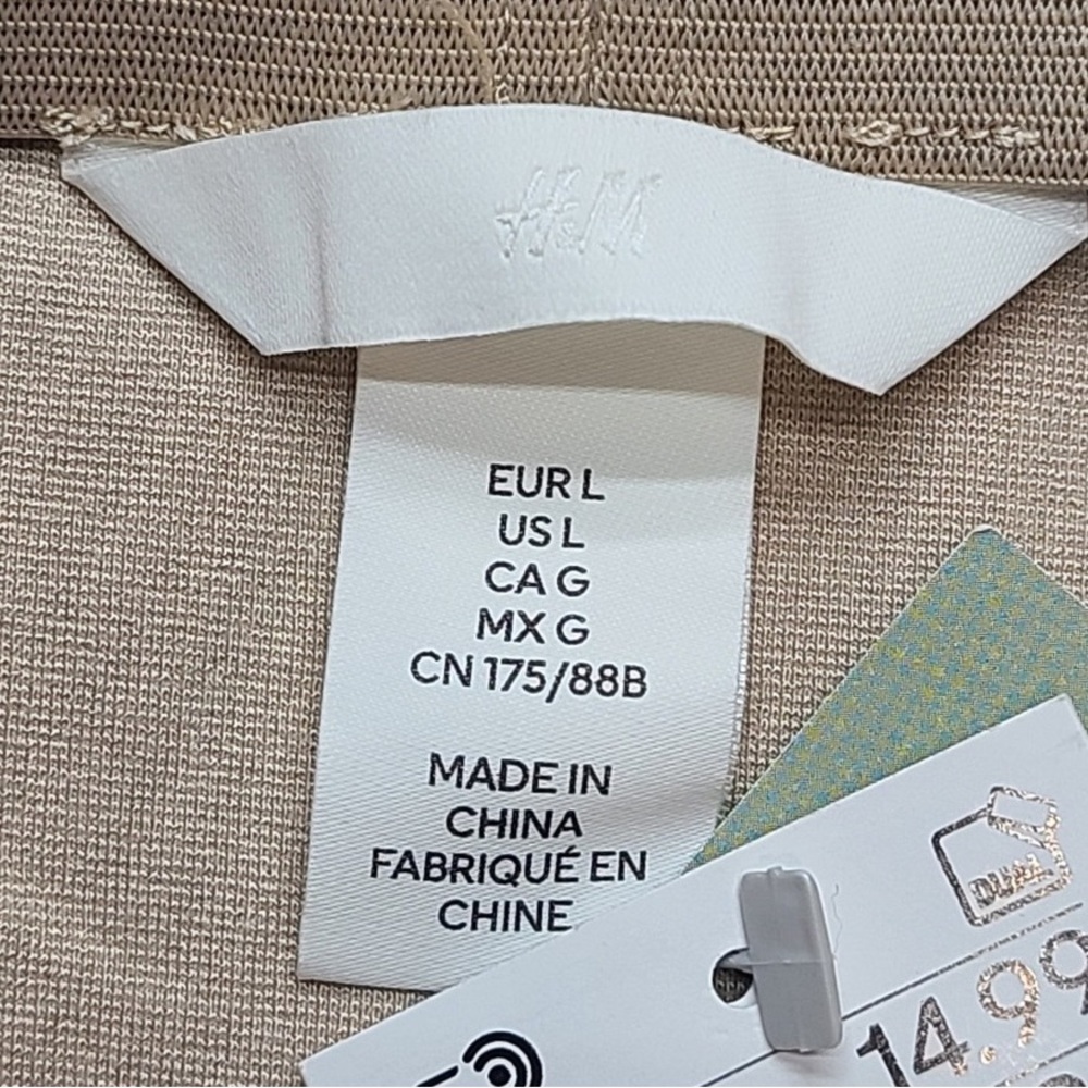 H&M Tan Mini Skirt